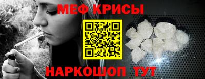 таблы Рязань