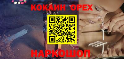 таблы Рязань