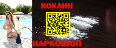 меф VHQ Рыбинск