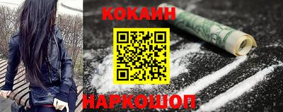 меф VHQ Рыбинск
