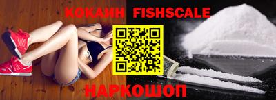 таблы Рязань