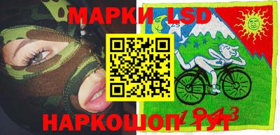 меф VHQ Рыбинск