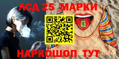кокс Рузаевка