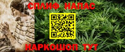 таблы Рязань