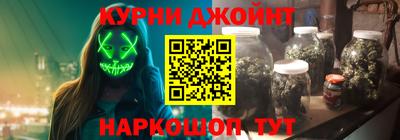 таблы Рязань