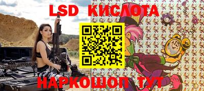 кокс Рузаевка