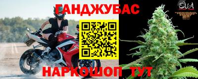 кокс Рузаевка