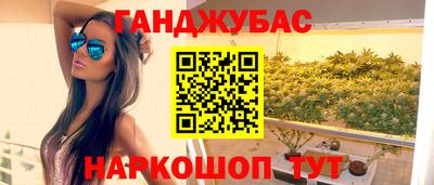 таблы Рязань