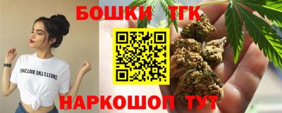 кокс Рузаевка