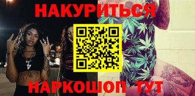 кокс Рузаевка