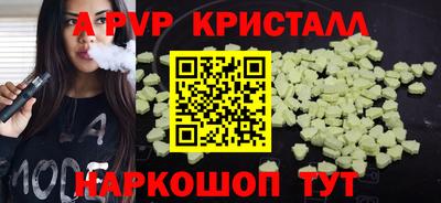 кокс Рузаевка