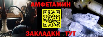 кокс Рузаевка