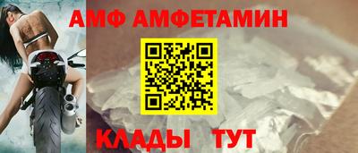 таблы Рязань