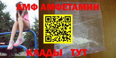 таблы Рязань