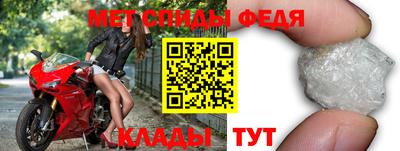 таблы Рязань