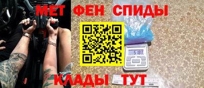 таблы Рязань