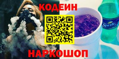 таблы Рязань