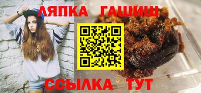 кокс Рузаевка