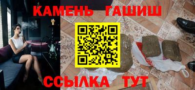 кокс Рузаевка