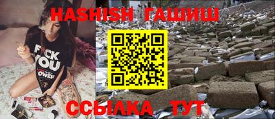 кокс Рузаевка
